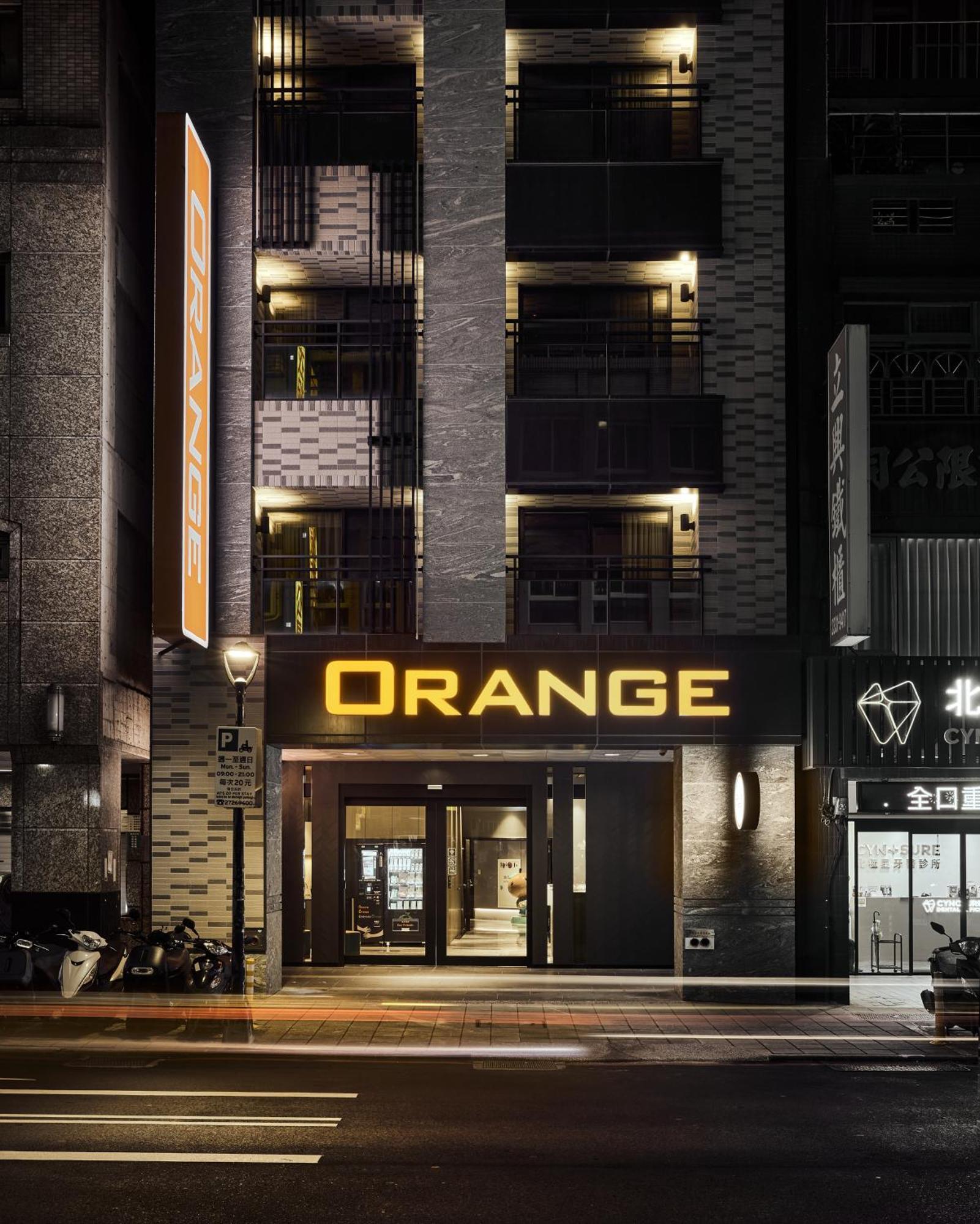 Orange Hotel -Hanzhong, 臺北 外观 照片