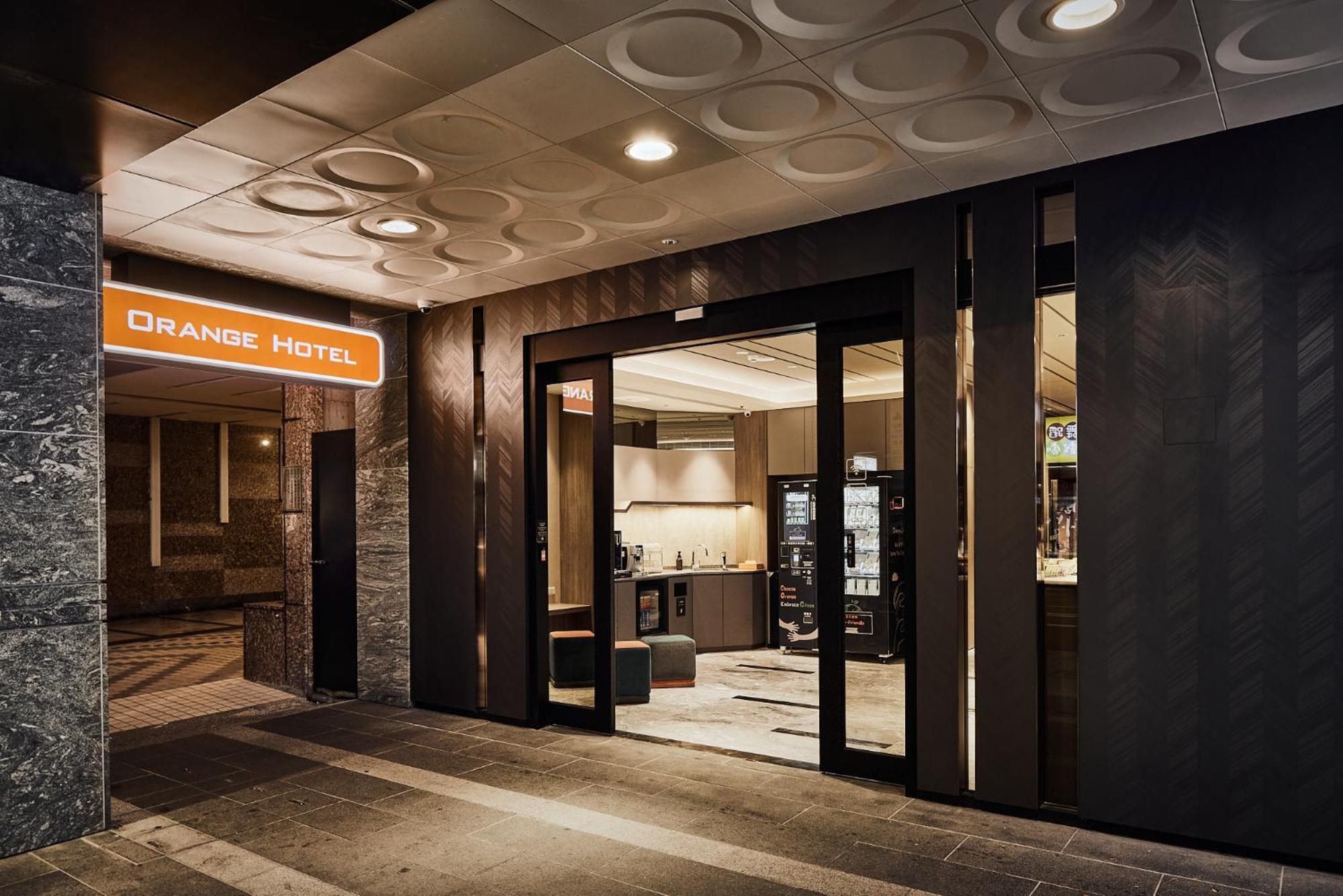Orange Hotel -Hanzhong, 臺北 外观 照片