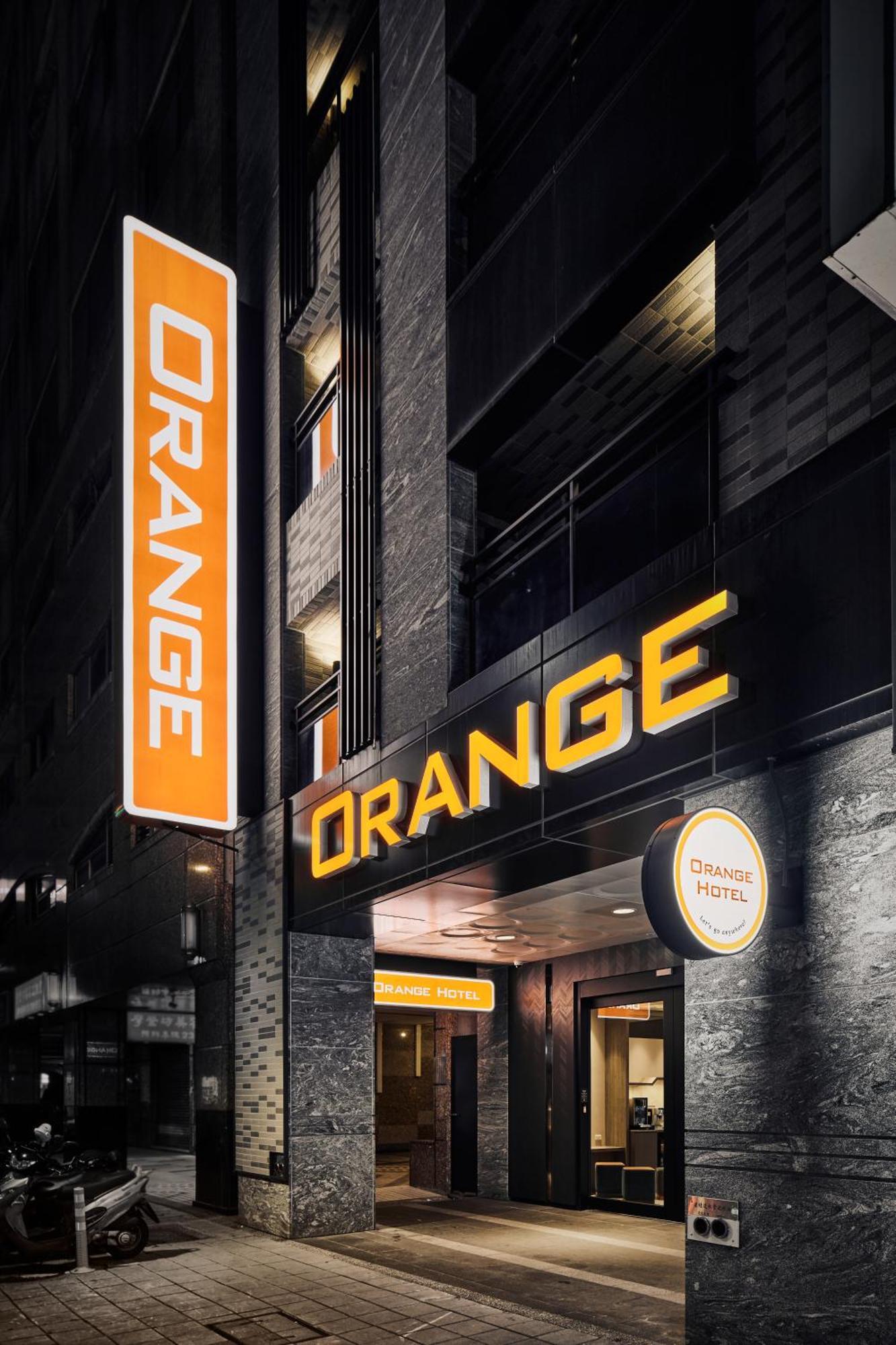 Orange Hotel -Hanzhong, 臺北 外观 照片